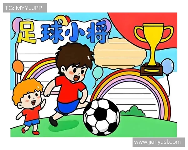 打造梦想足球之路的游戏体验助你成为下一个足球明星