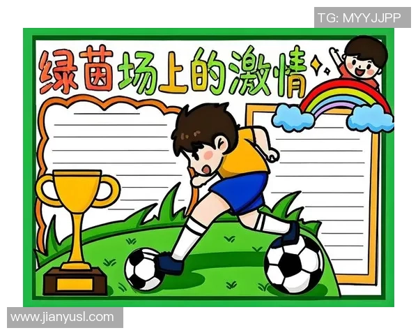 身穿22号的足球明星如何在绿茵场上书写传奇人生与辉煌成就