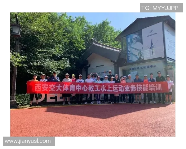 体育培训机构运营必备证件清单及申请流程详解