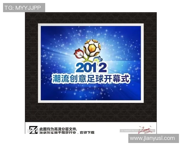 足球明星生日定制高清图片创意设计让你的祝福更具个性化魅力
